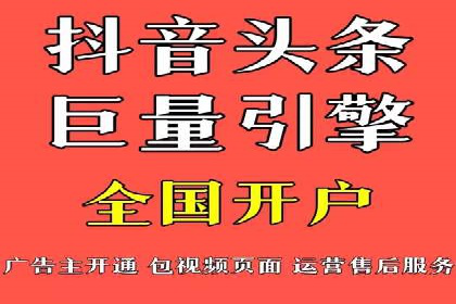 探索SEM公司的广告优化之路：从理论到实践